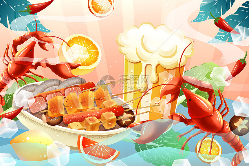 夏季美味小龙虾炸串烧烤啤酒美食插画图片
