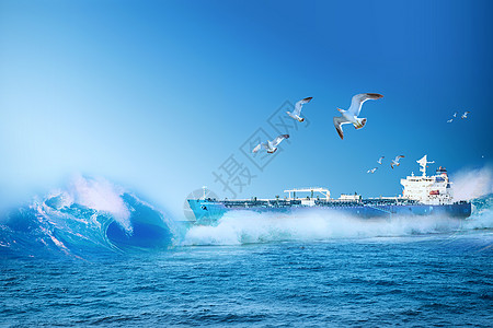 大气海域航行背景背景图片