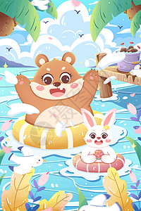 清新大暑节气兔子小熊嬉水可爱卡通插画图片