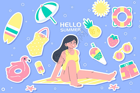 夏季元素泳装女孩矢量插画图片