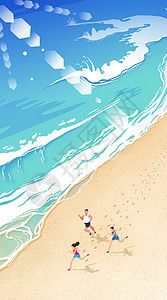 二十四节气小暑大暑夏季海洋日手绘风竖版插画图片
