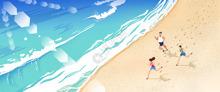 二十四节气小暑大暑夏季海洋日手绘风插画Banner图片