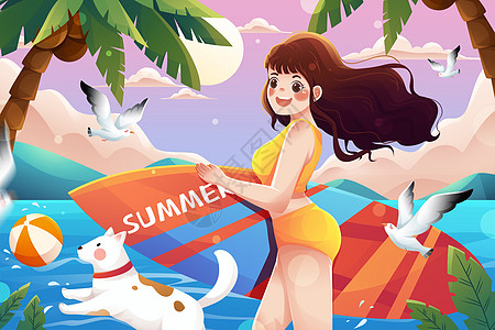 清新夏季海边冲浪拿冲浪板女孩与狗夏季插画高清图片