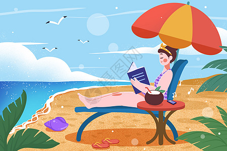 坐在海边看书度假的女生图片