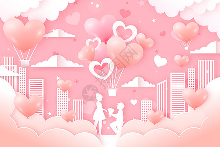 广告气球七夕情人节浪漫求婚剪纸风格矢量插画插画
