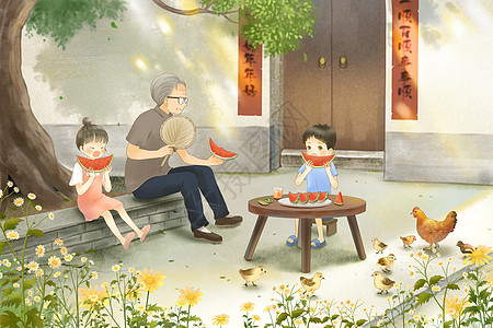 离开家门大暑 夏天家人坐在树下吃西瓜插画