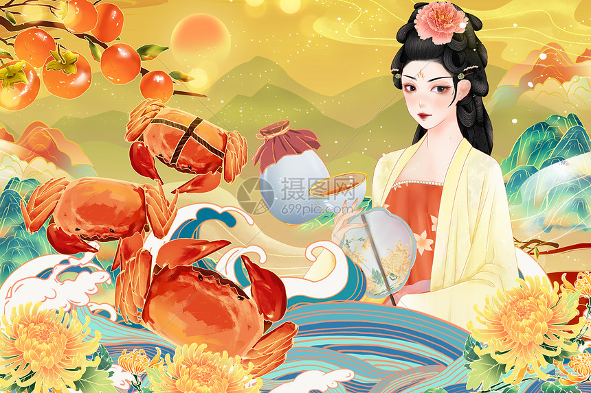 国潮中国风秋季中秋节古代美女唯美风景螃蟹插画图片