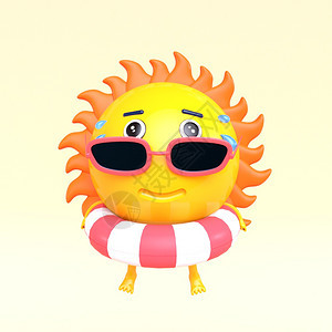 橙色卡通太阳洗澡高温天气c4d元素图片