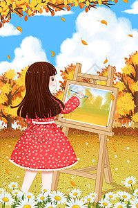 秋天在草地上画画的女孩图片