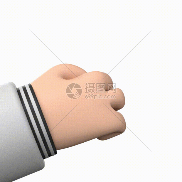 卡通C4D立体3D爱心爱情手势黏土手指GIF图图片