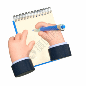 3DC4D立体手势学习文具双手写字水笔知识电商GIF图片
