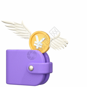 金融白色背景3DC4D立体标志金币金融消费卡通电商翅膀gif动图高清图片