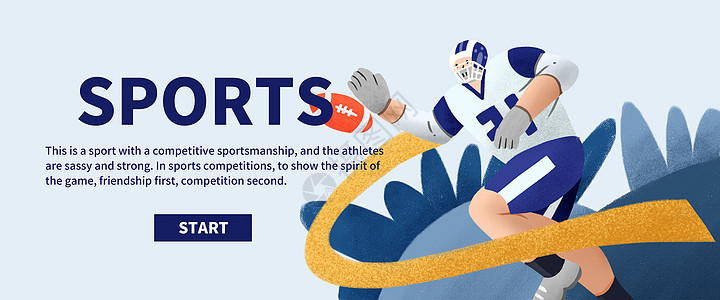 亚运会人物橄榄球比赛插画背景图片