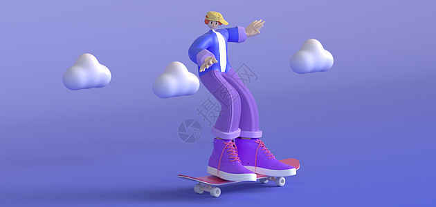 潮男C4D潮流运动滑板男孩向前滑行3D元素插画
