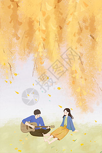 立秋启动页两个人在黄色银杏树下立秋秋天扁平风手绘竖版插画插画