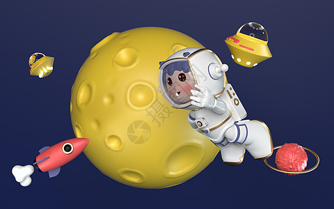 C4D月球元素太空人飞行3D元素图片