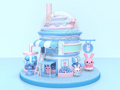 店铺招牌C4D夏天蓝莓兔子冰激凌卡通房屋插画