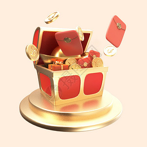 礼物盒pngc4d红色黄金色宝箱3d元素插画