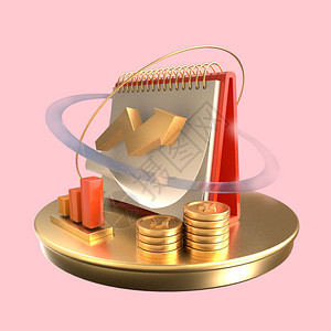 金币装饰c4d红色黄金色金融理财日历3d元素插画