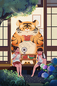 处暑和秋老虎一起吃西瓜节气插画背景图片