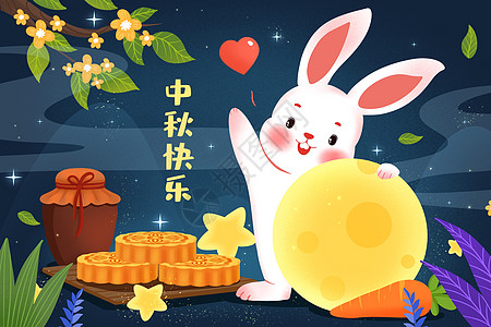 可爱兔子中秋节插画图片