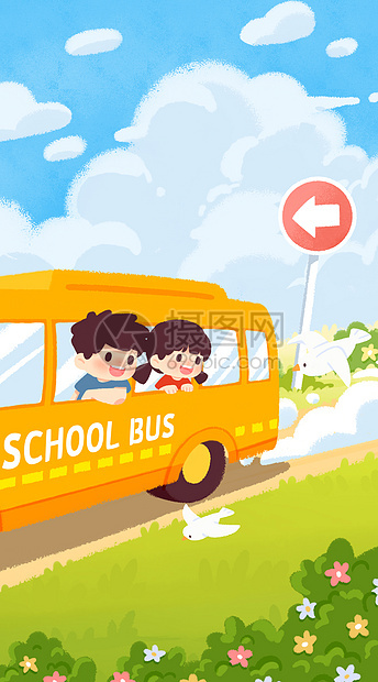 开学啦一起坐校车去上学开屏插画图片
