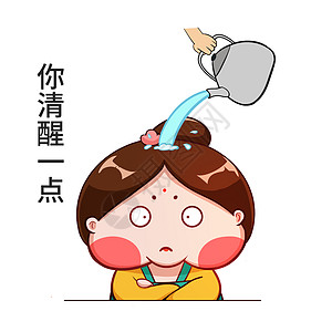 理性唐宫小仕女卡通形象清醒一点配图插画