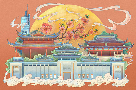 秋天旅游南京国潮风城市气氛插画插画