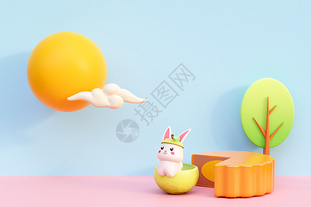 月饼兔子3D中秋节兔子场景设计图片