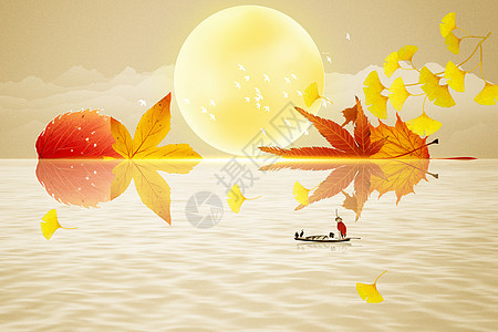 落叶日出秋天背景图片