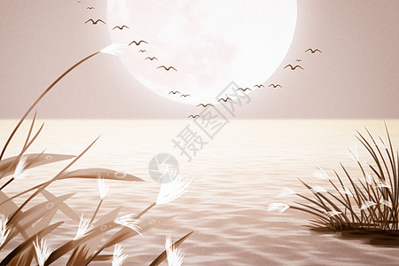 水墨湖面月亮芦苇秋天背景设计图片