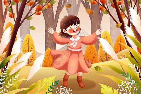 秋天树林女孩与柿子树插画图片