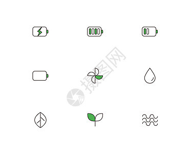 新能源简洁小图标图片