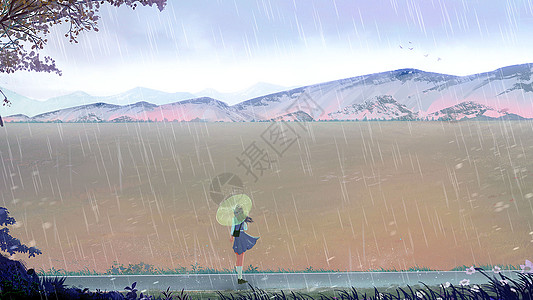 雨水秋雨插画