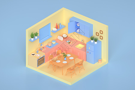 一居室C4D黄色简洁卡通厨房场景插画