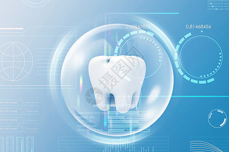 医疗护理图片科技牙齿护理设计图片