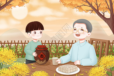 重阳节桌子旁的爷孙俩高清图片