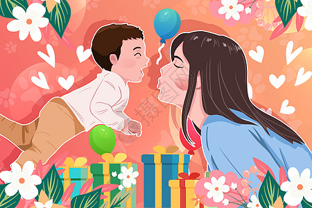 宝宝礼物玩具母婴插画婴儿和母亲相拥亲吻插画
