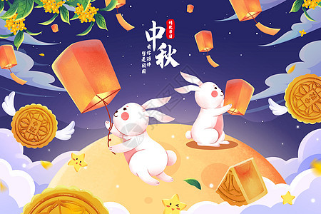 八月十五中秋节放孔明灯兔子插画背景图片