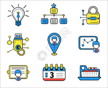 描边商务办公图标icon背景图片