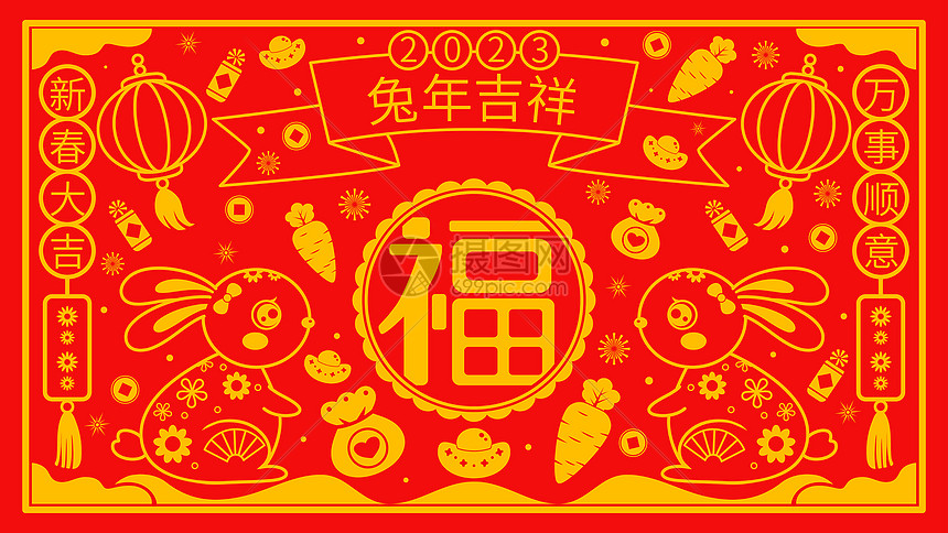 兔年春节福兔贺春线条矢量图插画图片