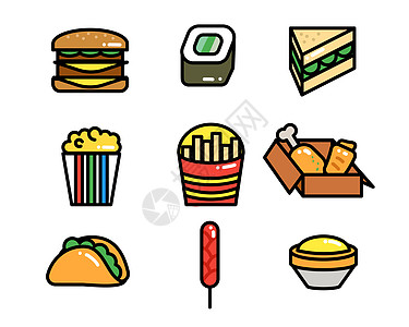 食品icon彩色ICON小吃图标插画