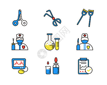 蓝色医生手术刀药水医疗记录手术剪刀拐杖心电仪医疗主题医疗矢量元素套图图片