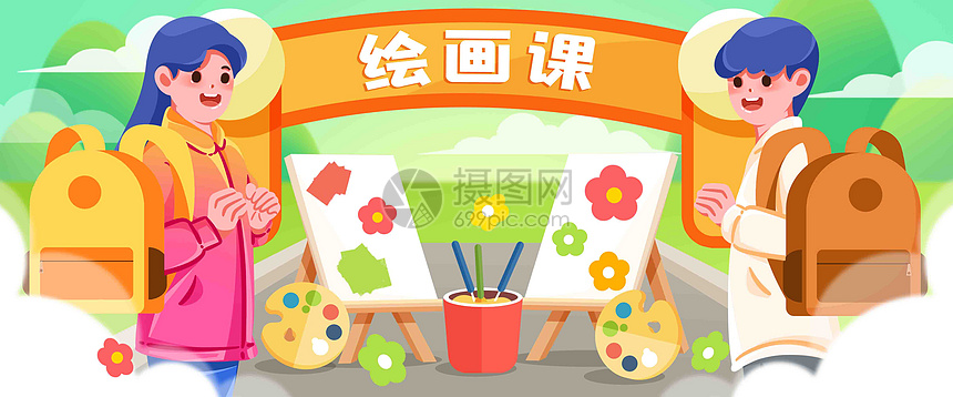 小画家开学啦插画banner图片