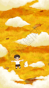 立秋文字秋天男孩和狗躺在草地上看云开屏插画插画
