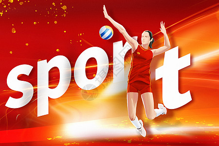 红色大气体育运动排球系列背景设计图片