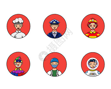 职员红色可爱人物头像SVG图标元素插画