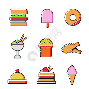彩色ICON食物图标图片