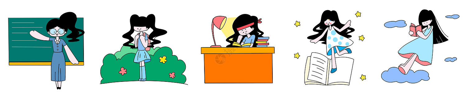 教师节卡通女孩上课看书写作业插画元素图片