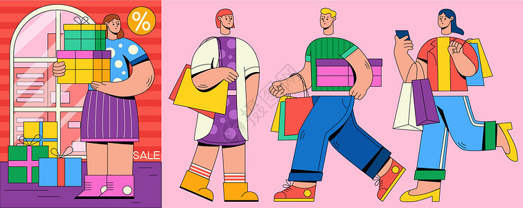 SVG插画组件之购物扁平人物背景图片